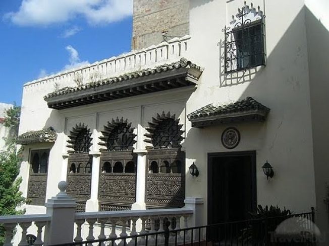 The-Tangier-American-Legation-Institute